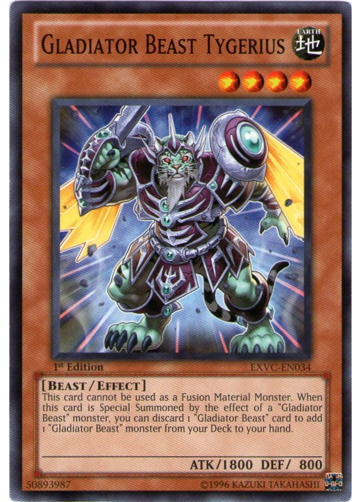 Gladiator Beast Tygerius