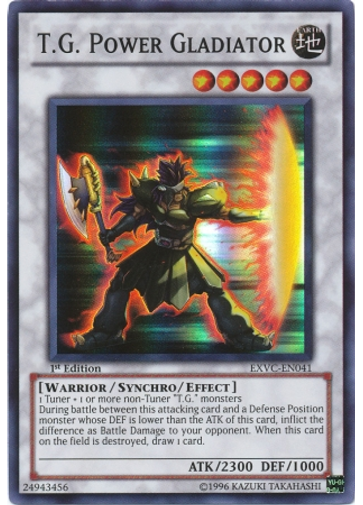 T.G. Power Gladiator