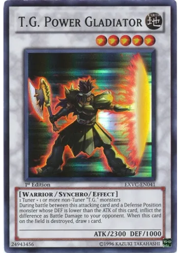 T.G. Power Gladiator