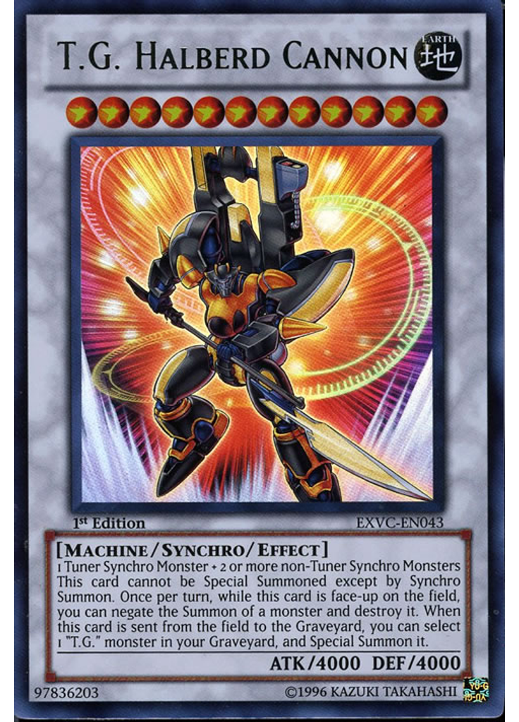 T.G. Halberd Cannon