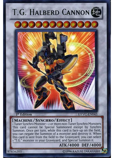 T.G. Halberd Cannon