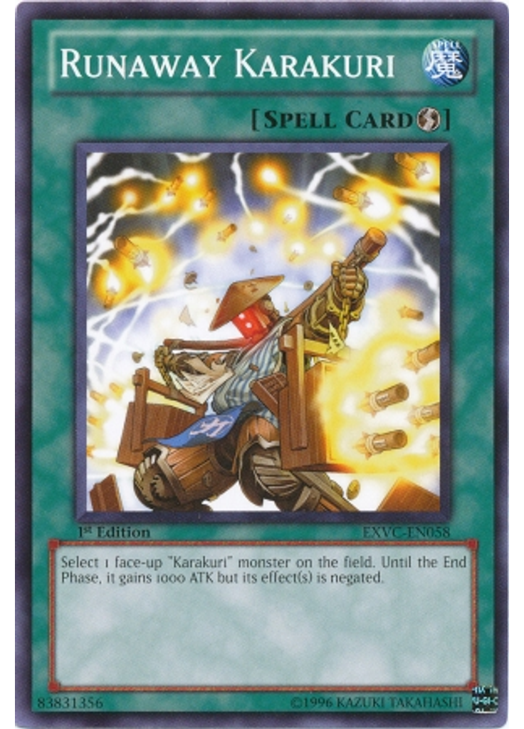 Runaway Karakuri