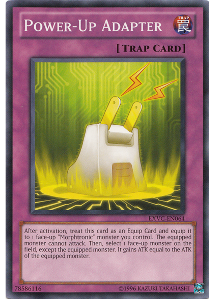 Power-Up Adapter (Common Unlimited)