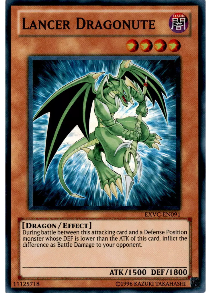Lancer Dragonute (Super Rare Unlimited)