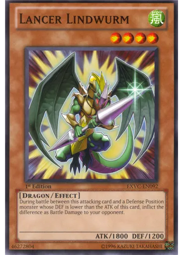 Lancer Lindwurm
