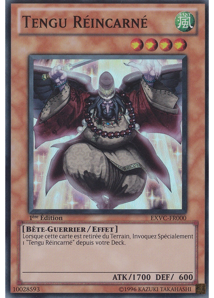 Tengu Réincarné