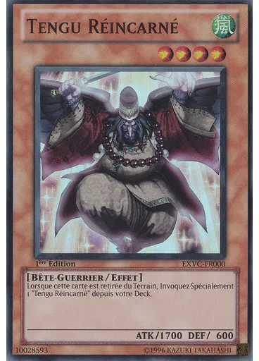 Tengu Réincarné