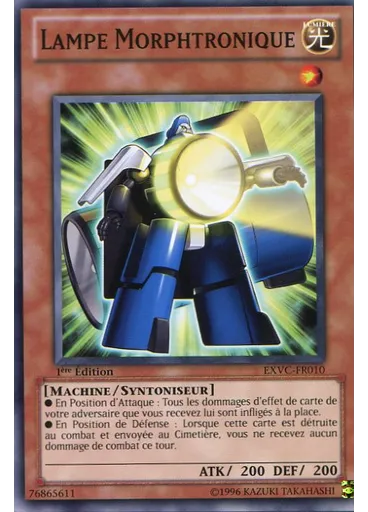 Lampe Morphtronique