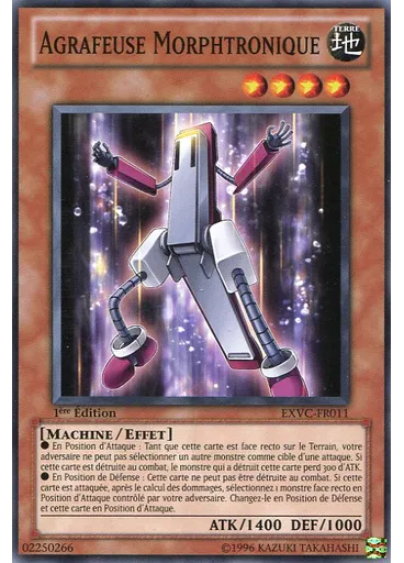 Agrafeuse Morphtronique