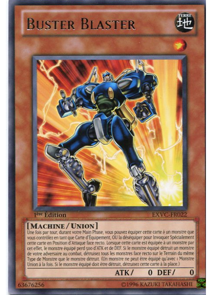 Buster Blaster