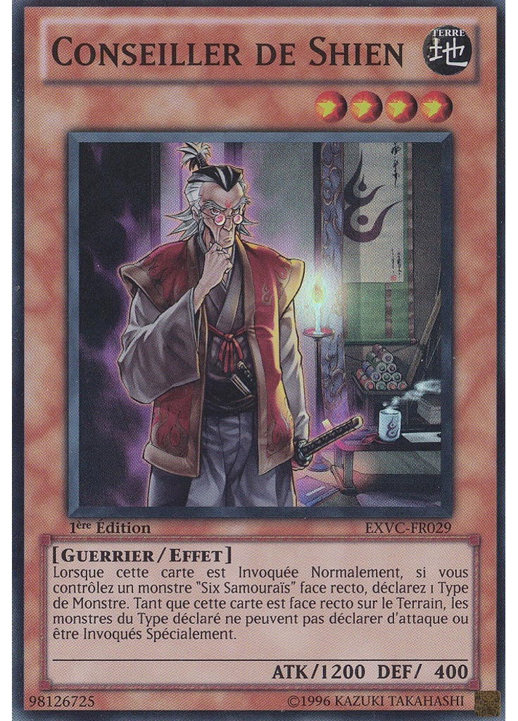Conseiller de Shien