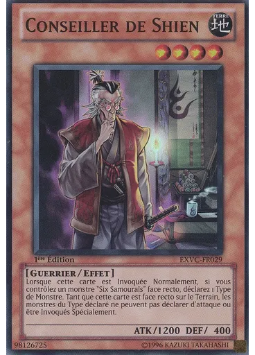 Conseiller de Shien
