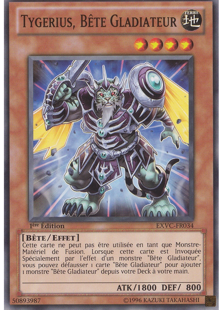Tygerius, Bête Gladiateur