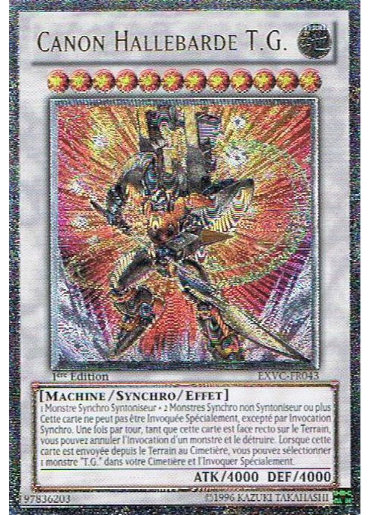 Canon Hallebarde T.G. (Ultimate Rare 1st Edition)