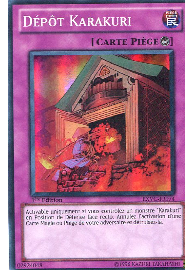 Dépôt Karakuri