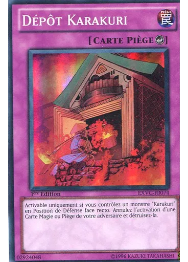 Dépôt Karakuri