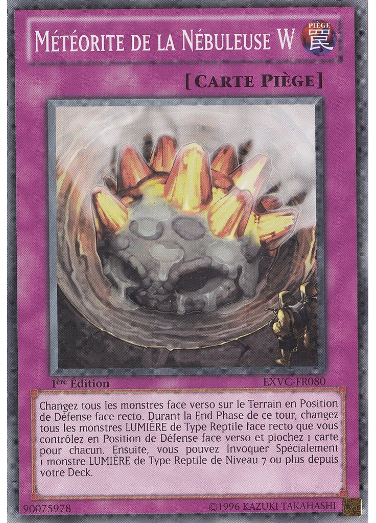Météorite de la Nébuleuse W