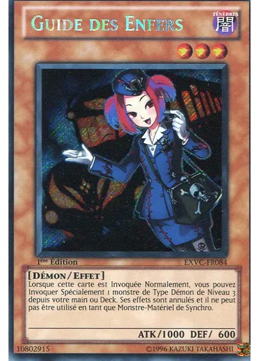 Guide des Enfers