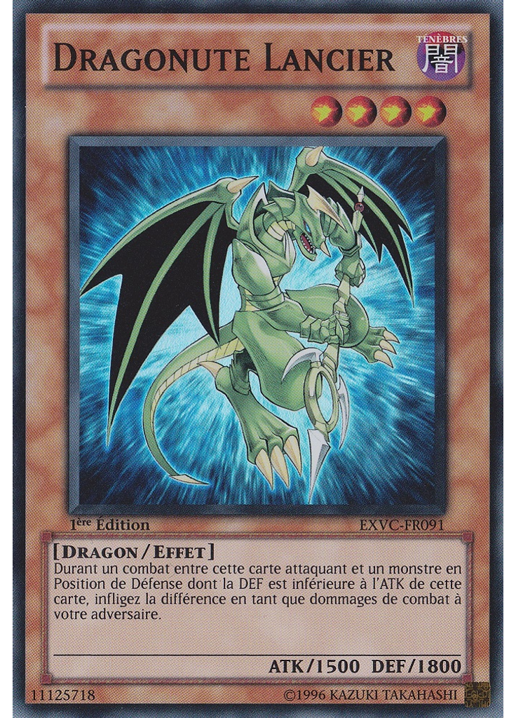 Dragonute Lancier