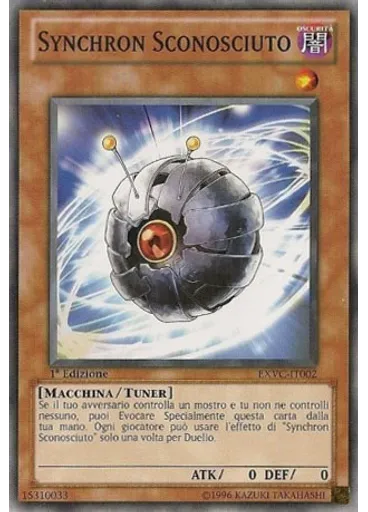 Synchron Sconosciuto