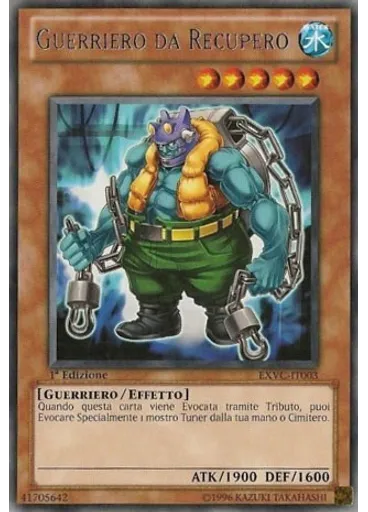 Guerriero da Recupero