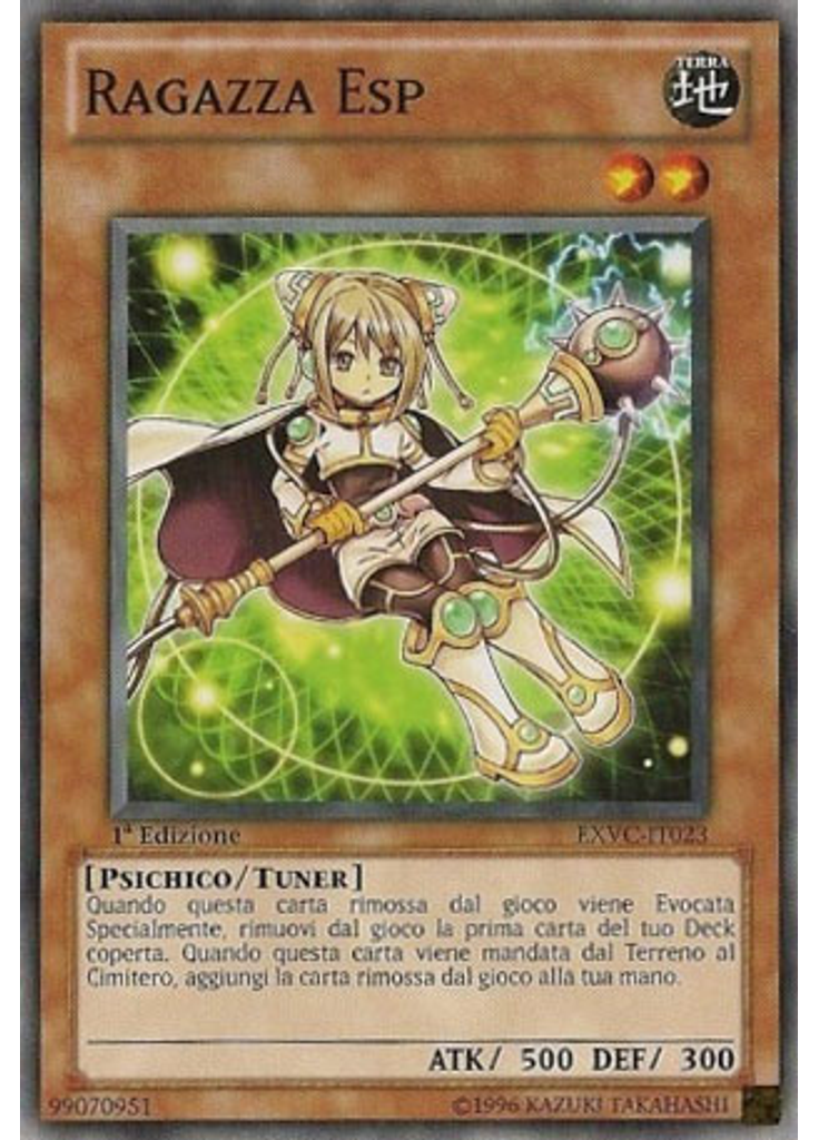 Ragazza Esp