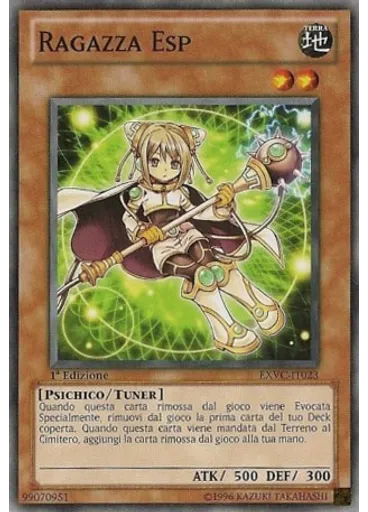 Ragazza Esp