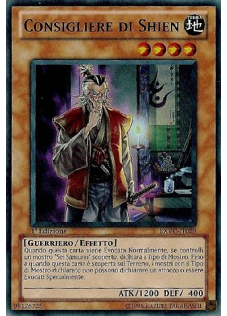 Consigliere di Shien