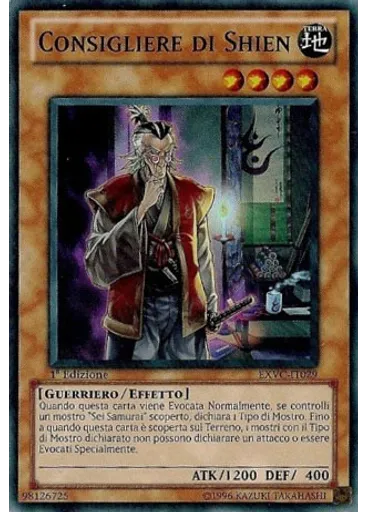 Consigliere di Shien