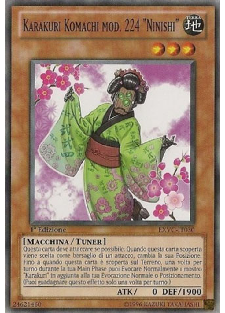 Karakuri Komachi mod. 224 "Ninishi"