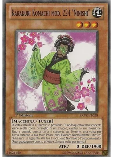Karakuri Komachi mod. 224 "Ninishi"