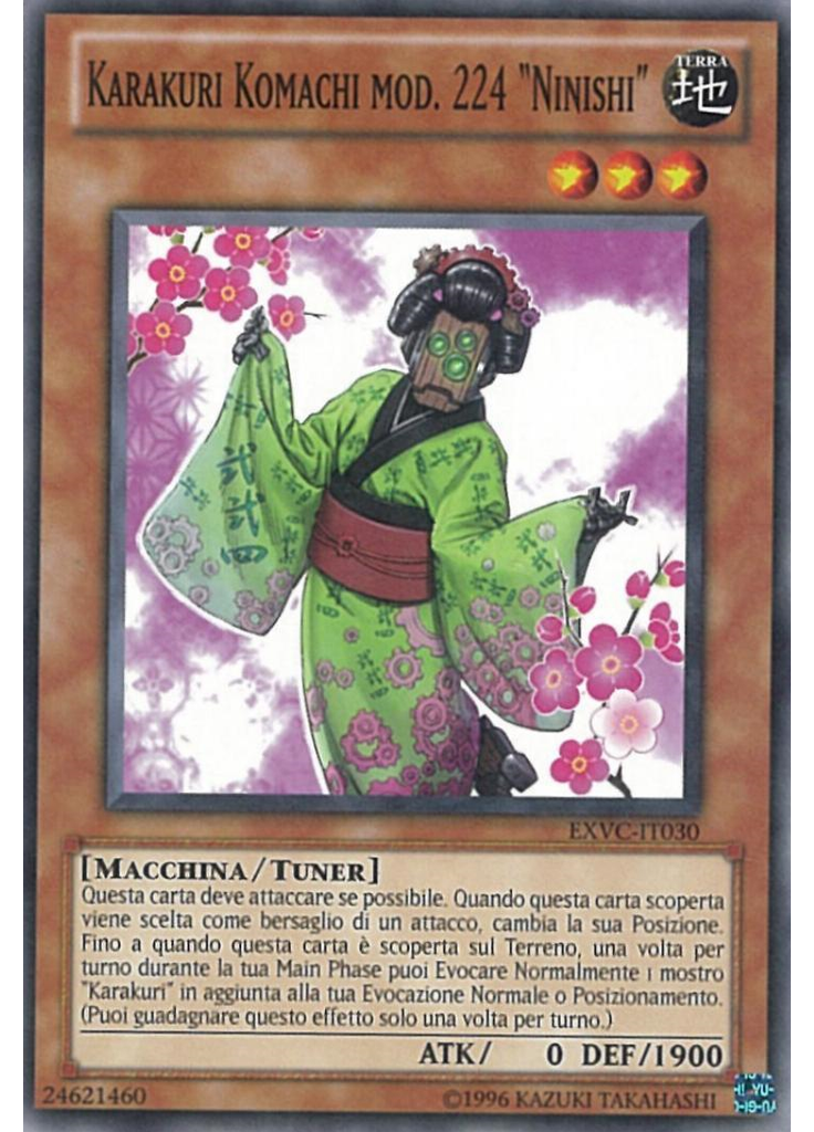Karakuri Komachi mod. 224 "Ninishi" (Common Unlimited)