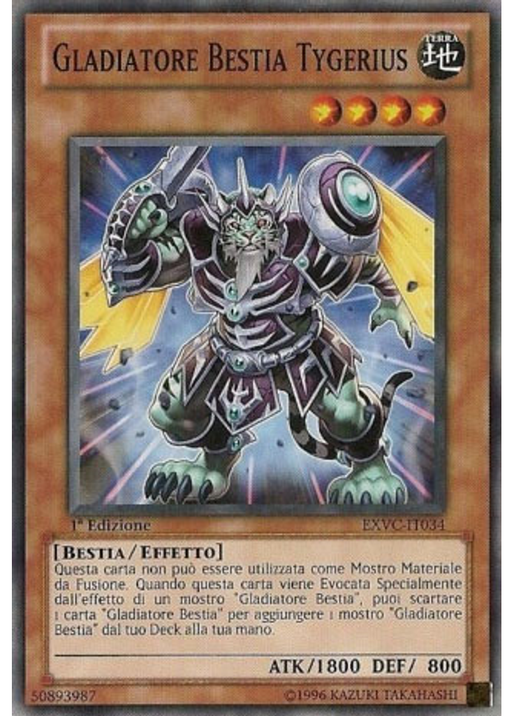 Gladiatore Bestia Tygerius