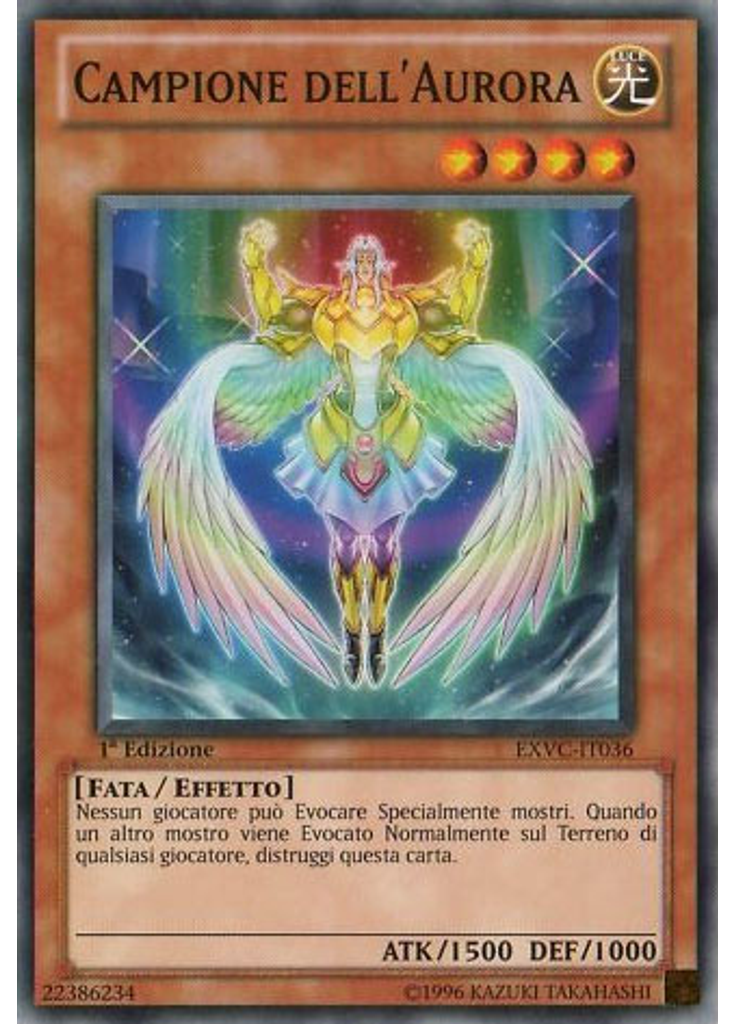 Campione dell'Aurora
