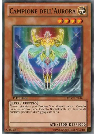 Campione dell'Aurora