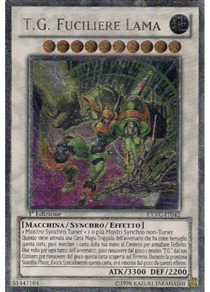 T.G. Fuciliere Lama (Ultimate Rare 1st Edition)