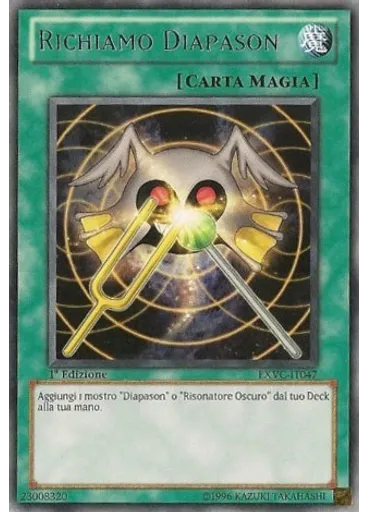 Richiamo Diapason