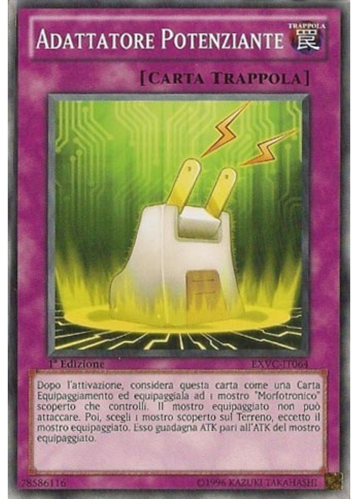 Adattatore Potenziante