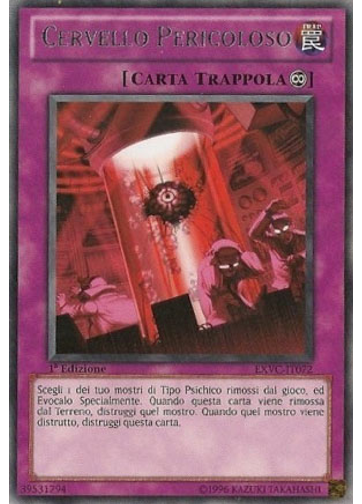 Cervello Pericoloso