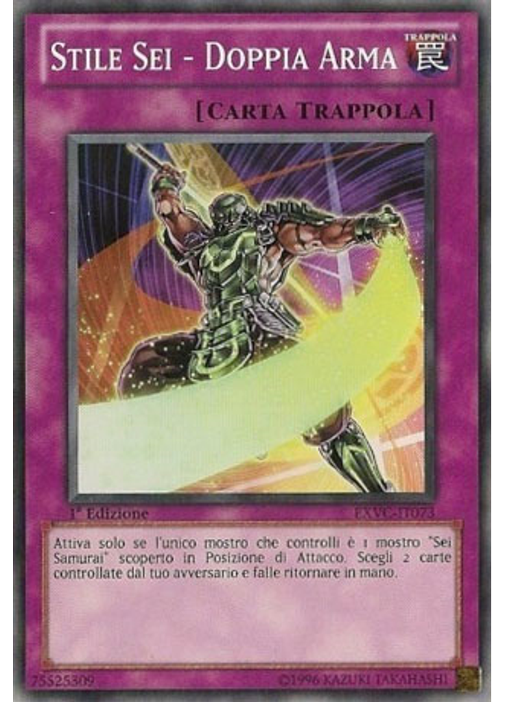 Stile Sei - Doppia Arma