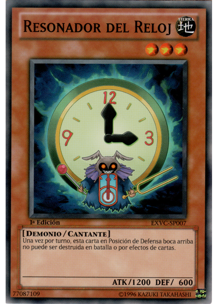 Resonador del Reloj