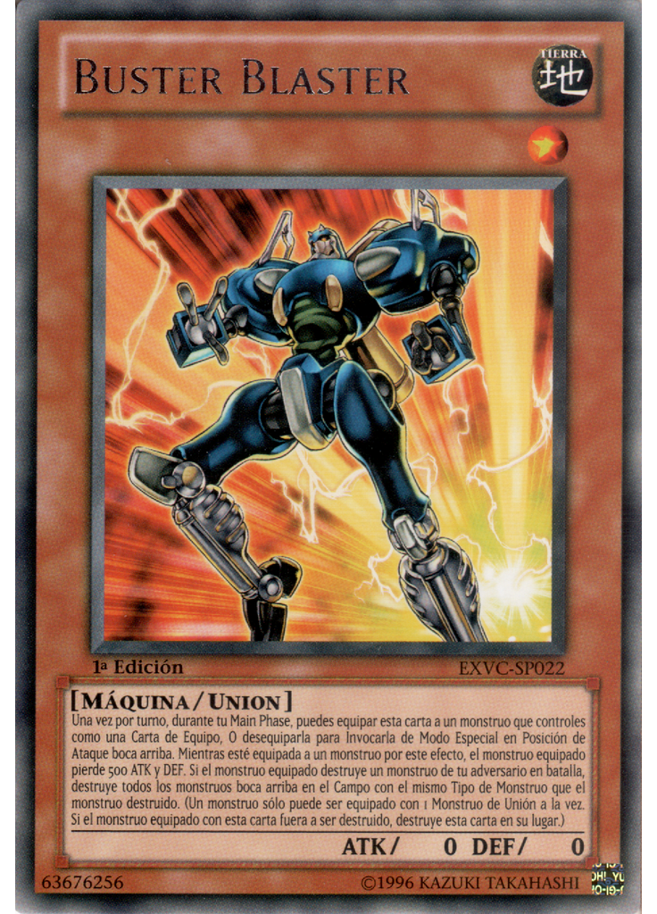 Buster Blaster