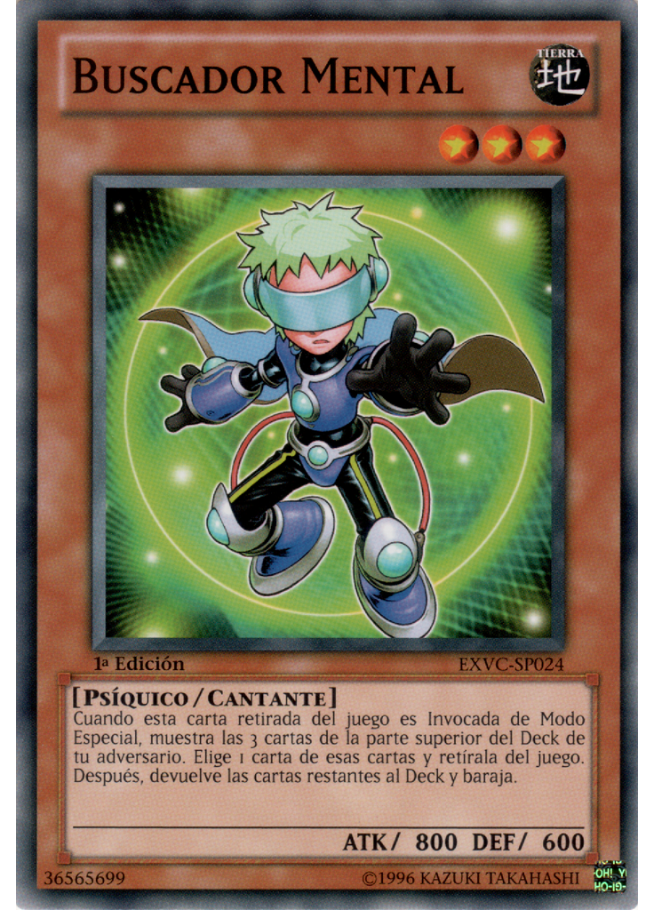 Buscador Mental