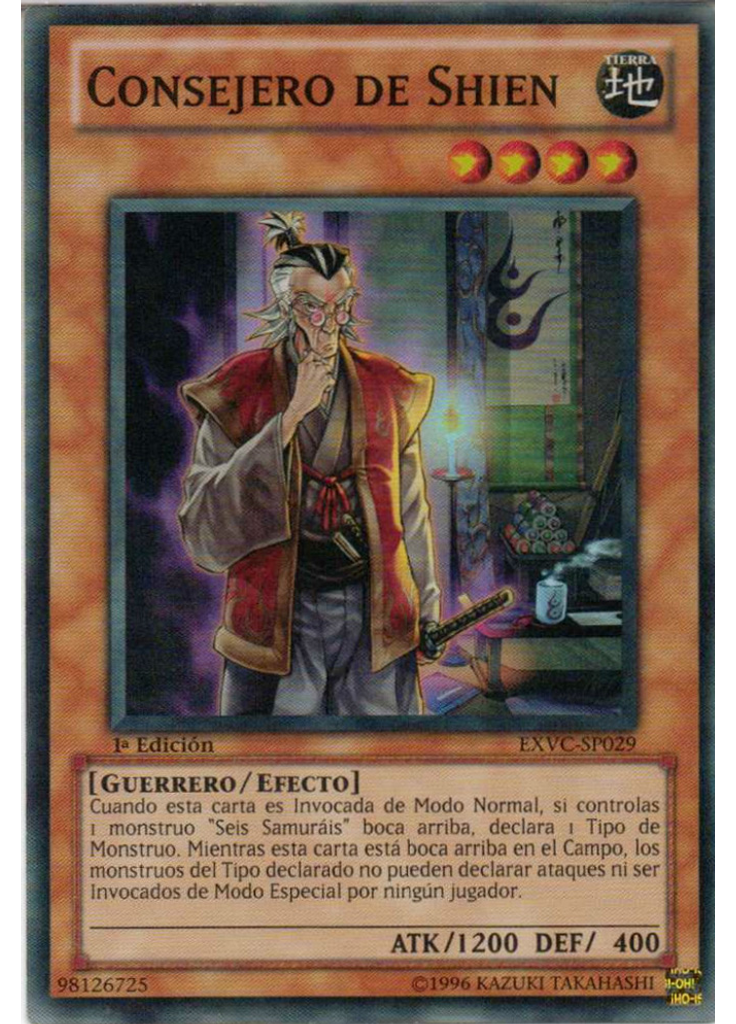 Consejero de Shien