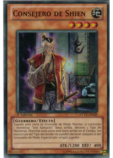 Consejero de Shien