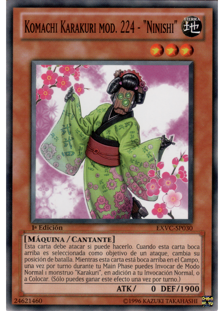 Komachi Karakuri mod. 224 - "Ninishi"