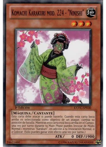Komachi Karakuri mod. 224 - "Ninishi"
