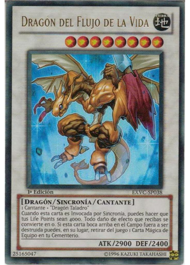 Dragón del Flujo de la Vida