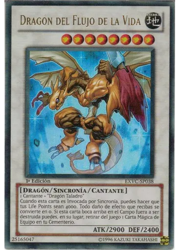 Dragón del Flujo de la Vida