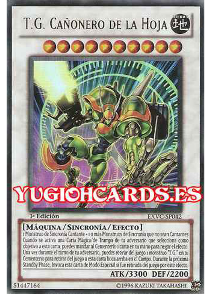 T.G. Explosionador de la Hoja